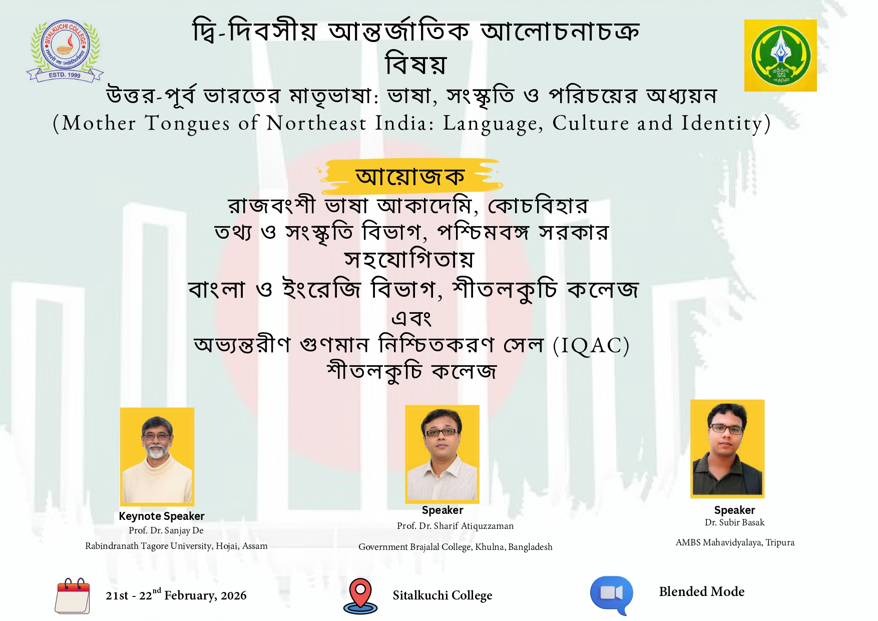 Mother Tongues of Northeast India: Language, Culture and Identit