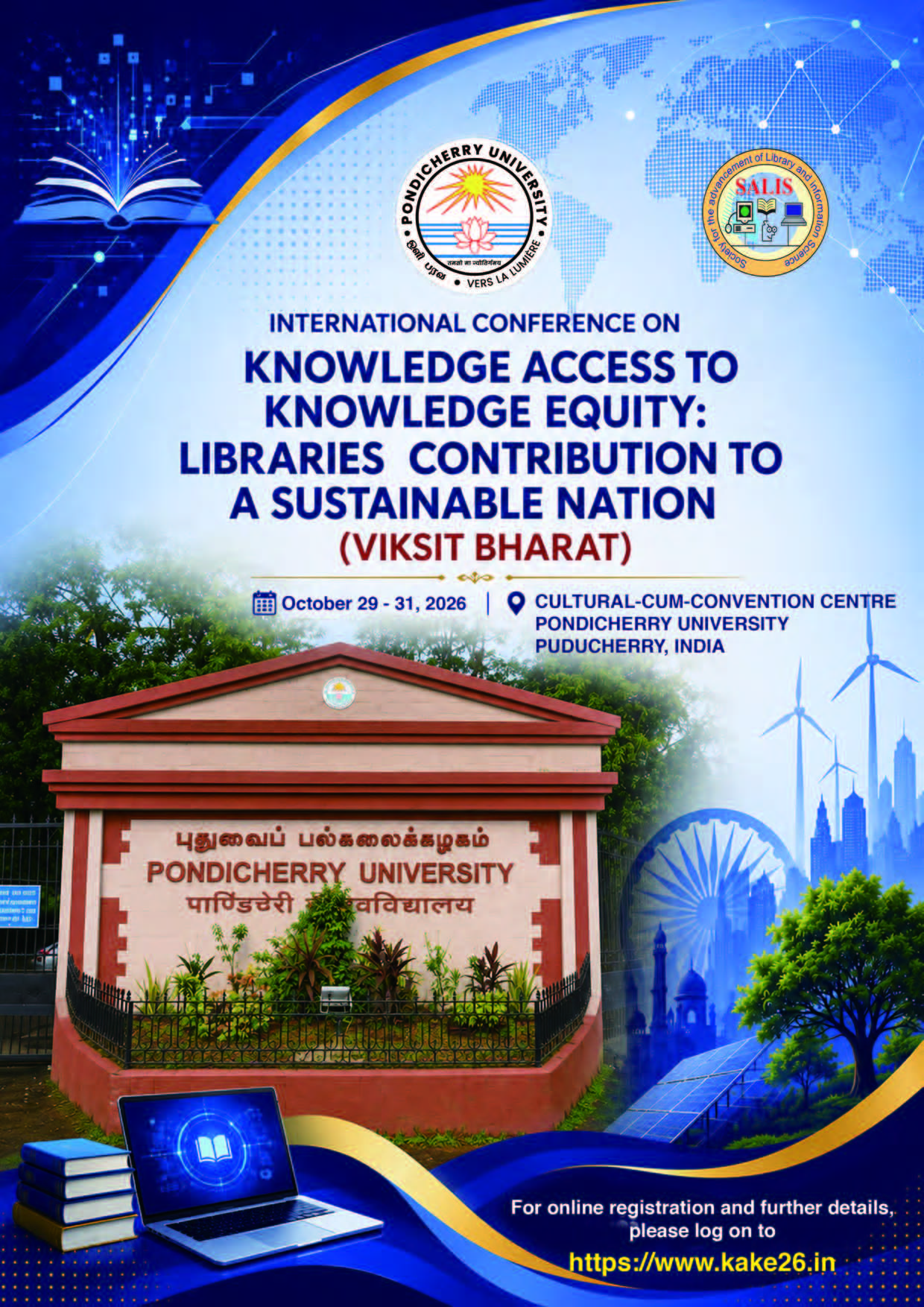 International Conference on "Knowledge Access to Knowledge Equity: Libraries Contribution to a Sustainable Nation (Viksit Bharat)
